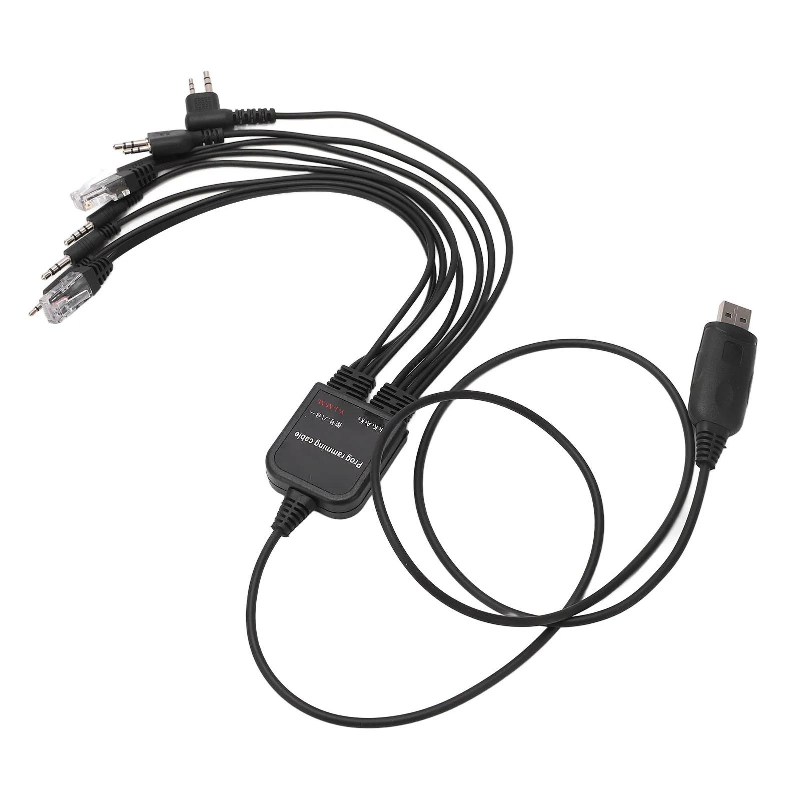 ζ USB α׷ ̺, ȿ   ڵ  α׷ ̺, 8 in 1